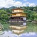 鹿苑寺のサムネイル